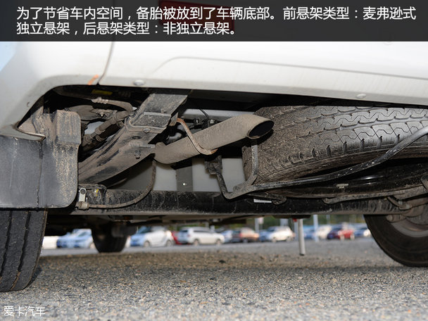 上汽大通V80房車