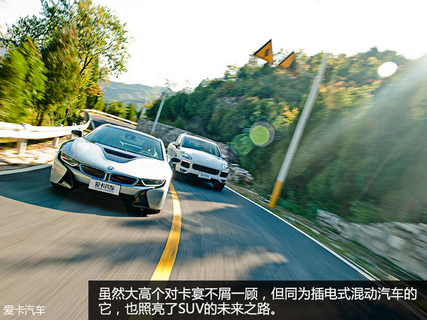 爱卡三贱客（2）