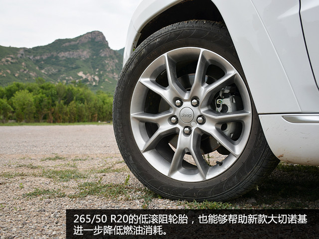 Jeep2017款大切诺基