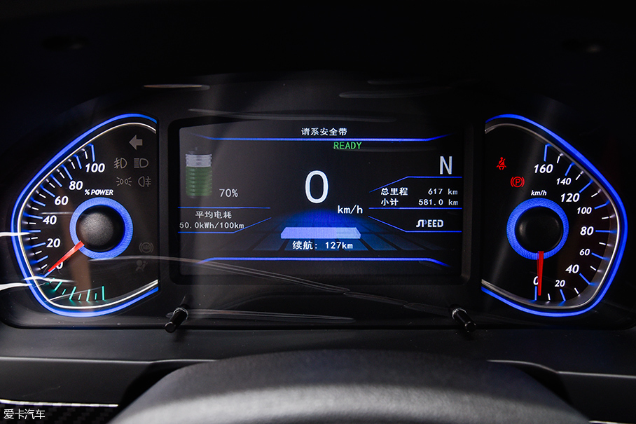 评测北汽新能源EX200