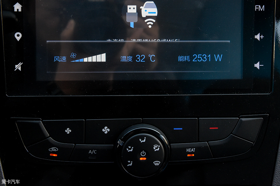解讀北汽新能源EC180圖