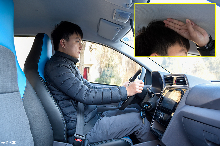 解讀北汽新能源EC180圖