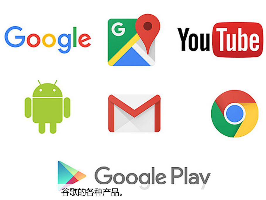 不务正业