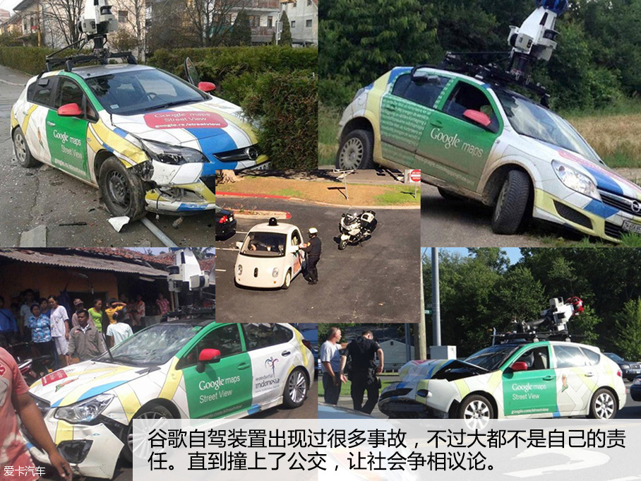 不务正业