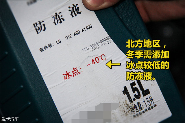油液常识