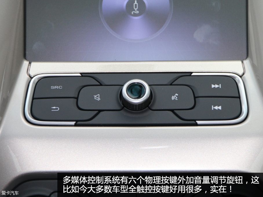MG GT试驾