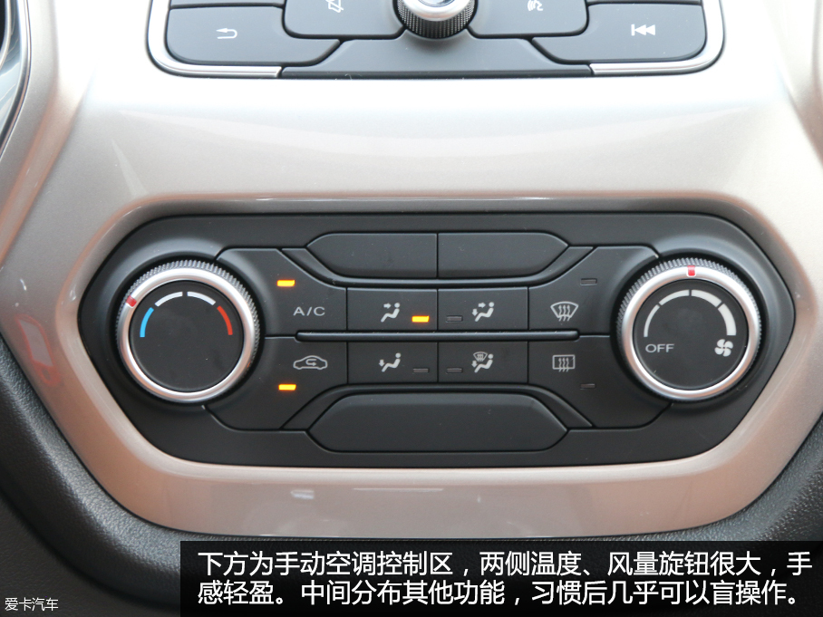 MG GT试驾