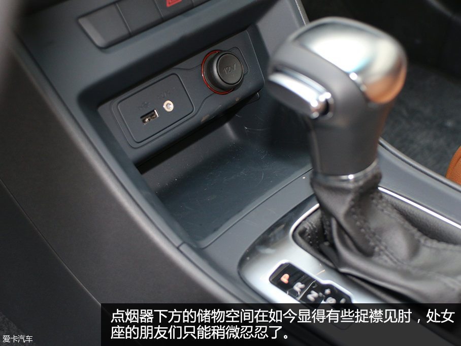 MG GT试驾