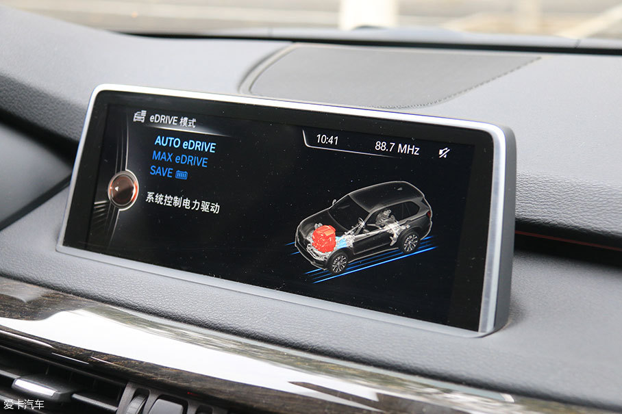 新能源用车记；插电混动车型；宝马X5 xDrive40e；