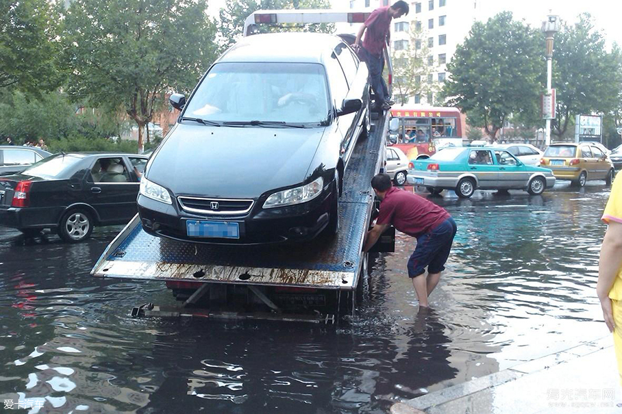 泡水车