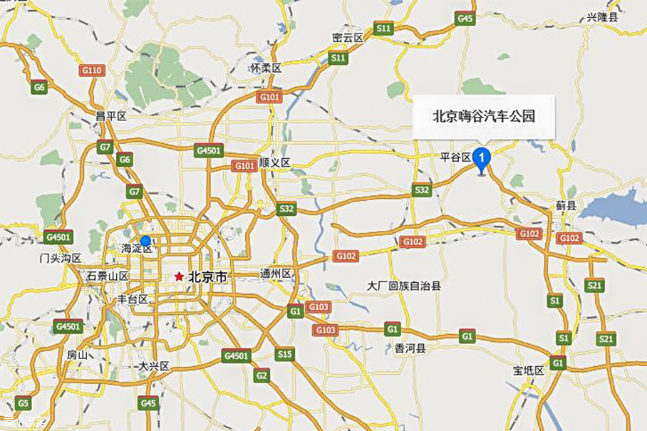 狗仔队（北京赛车场）