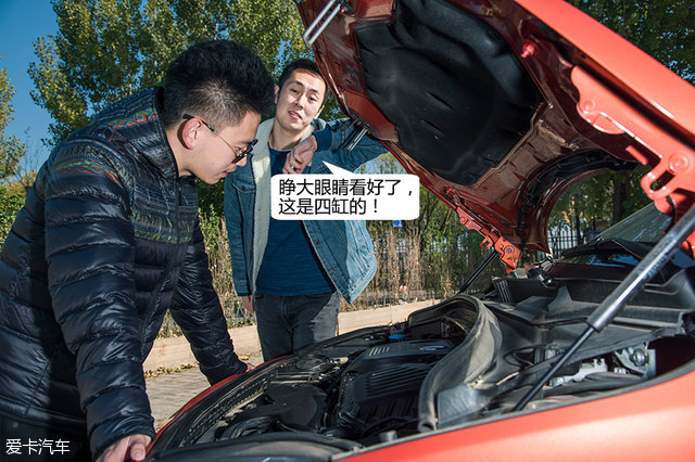 爱卡三贱客 爱卡三贱客