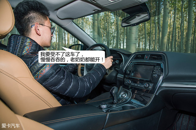 爱卡三贱客 爱卡三贱客