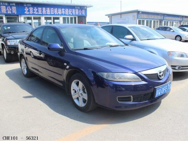 北京马自达62009年上牌二手车报价_多少钱,2009年上牌的马自达6出售