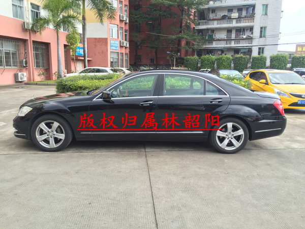 2010年上牌奔驰s级(进口)
