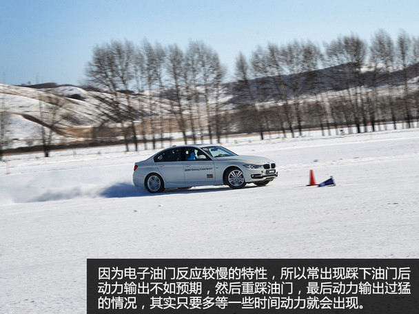 海拉尔冬季冰雪体验