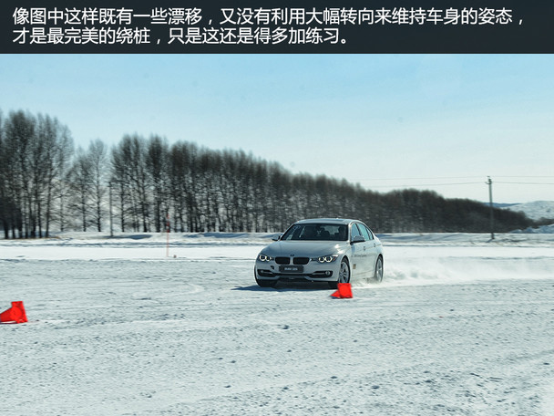 海拉尔冬季冰雪体验