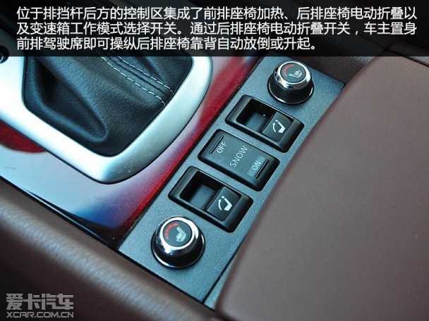 东风英菲尼迪2015款英菲尼迪QX50