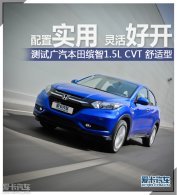 ����ʵ�� ���ÿ� ��������1.5L CVT