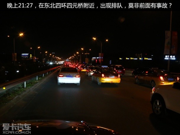 X Ring缤智24小时