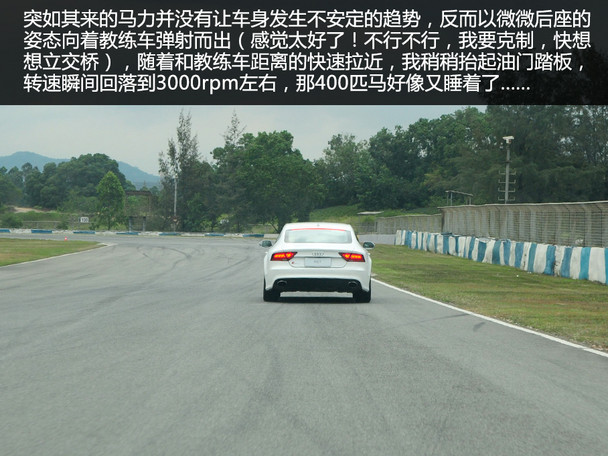 奥迪(进口)2014款奥迪R8
