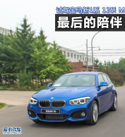 ������� �����Լݱ�����1ϵ125i M