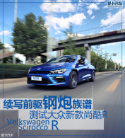 ��дǰ���������� ���Դ����¿��п�R