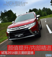 ��ֵ����/�ڲ����� ��2016������ŷ����