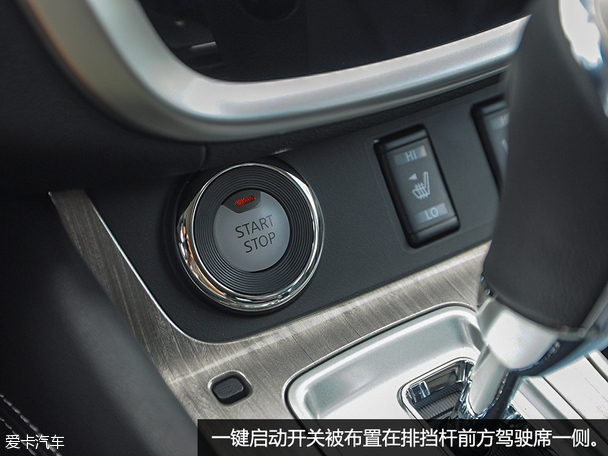 东风日产2015款楼兰