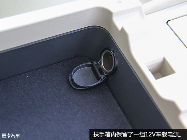 东风日产2015款楼兰