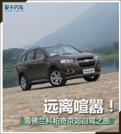 Զ��������2015������澩���Լ�֮��