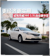 �����ø�ʵ�� �Լ�����360 1.5L������