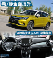 ��/��ȫ������ ����������ǵ����콢��