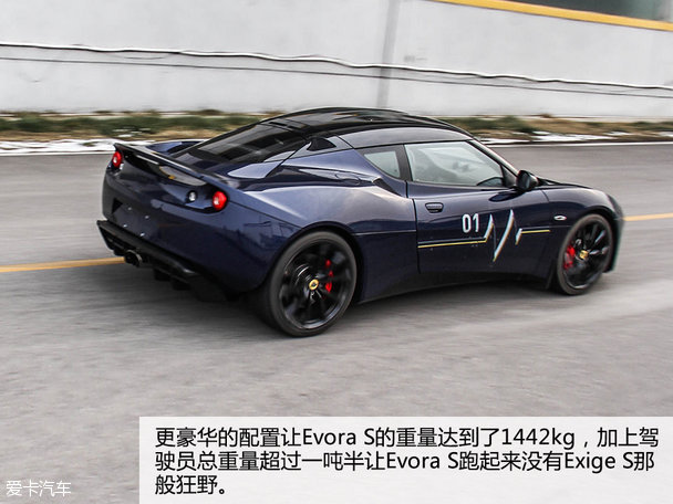 路特斯2015款Exige