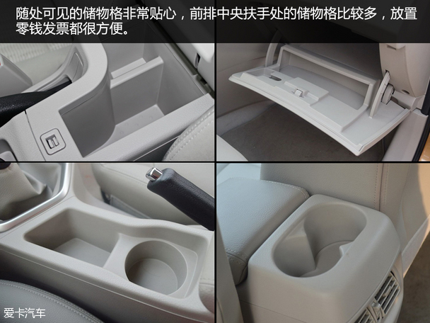 图14