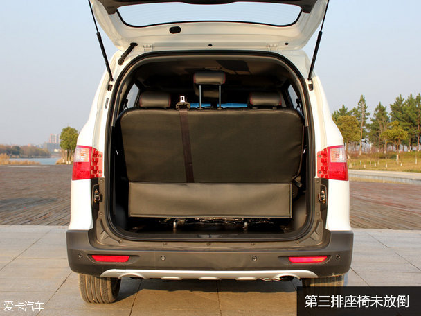 试驾开瑞K50S 1.5L手动豪华型