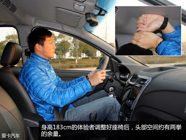 试驾开瑞K50S 1.5L手动豪华型