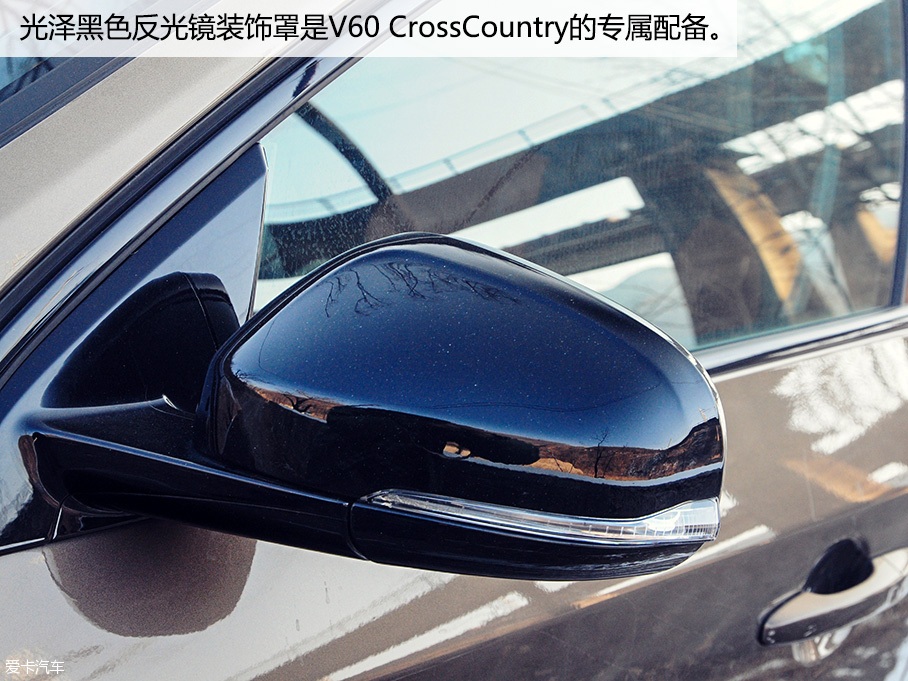 沃尔沃(进口)2016款V60 Cross Country