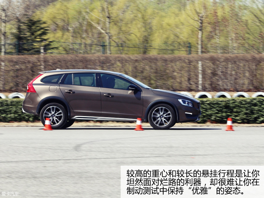沃尔沃(进口)2016款V60 Cross Country