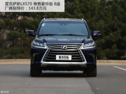 �׿���˹LX570�ռ���֣��벻Ҫ������