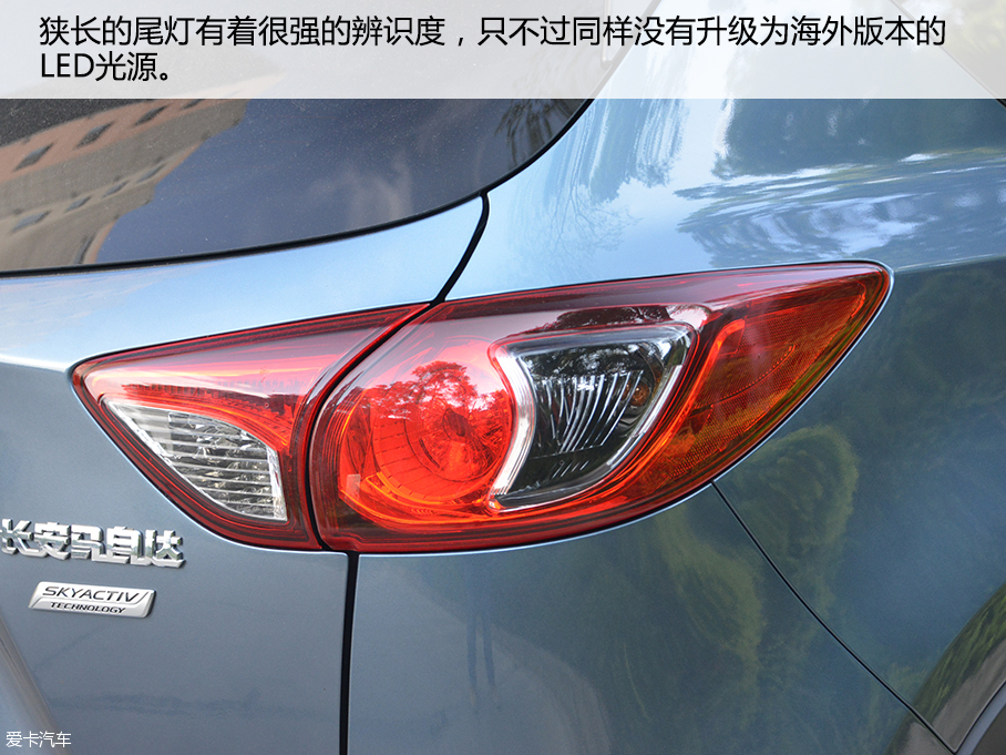 长安马自达2015款马自达CX-5