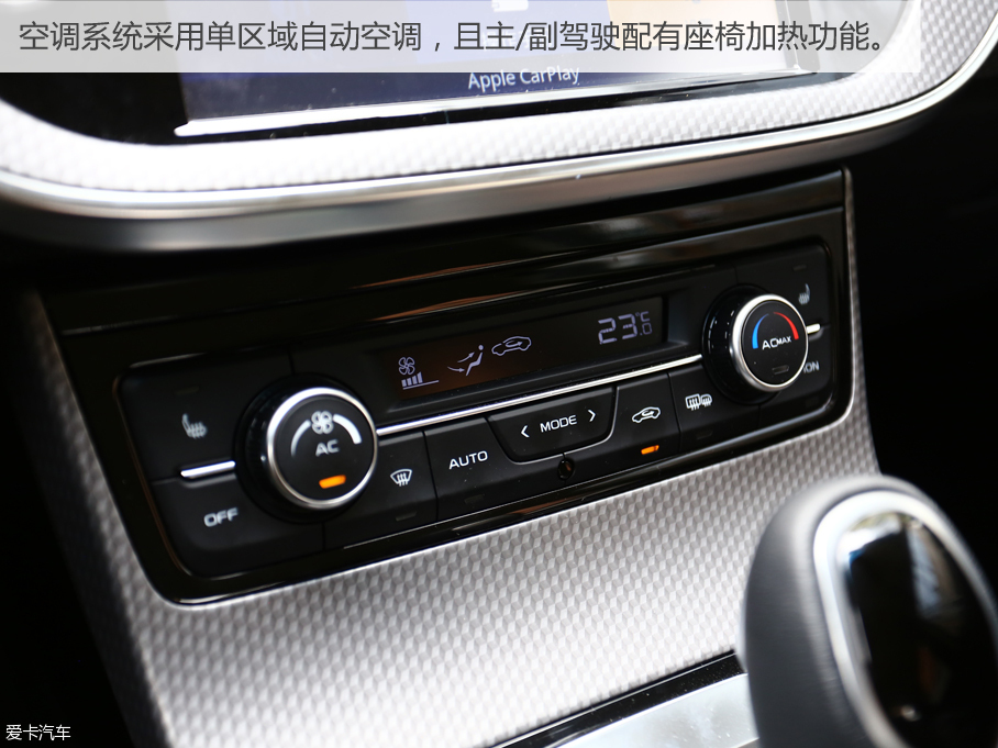 吉利汽车2016款帝豪GS