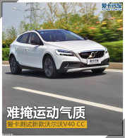 �����˶����� ���������ֶ���V40 CC T5