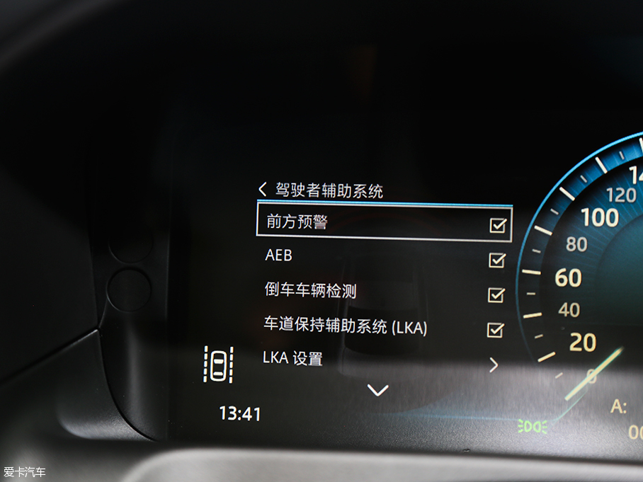 捷豹XFL试驾