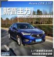 �½����� ���Թ���ک��CDX����������