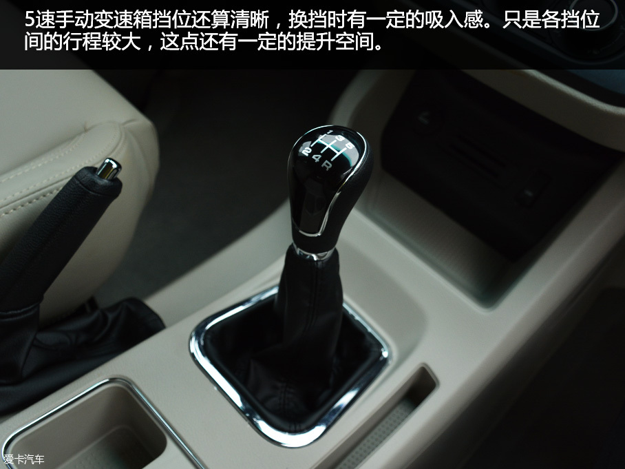 试驾