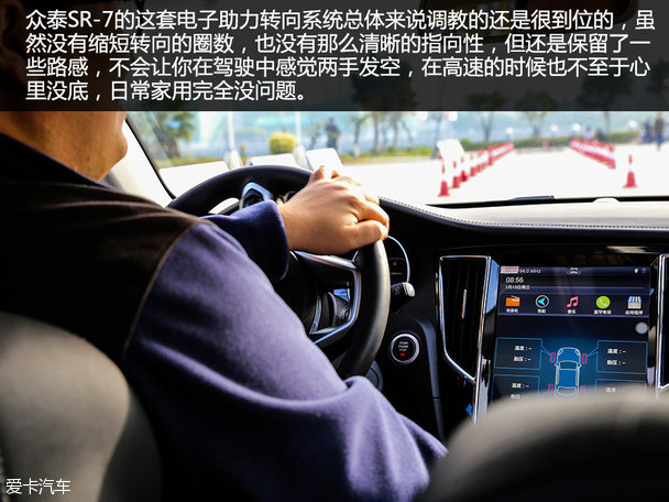 众泰汽车2016款众泰SR7