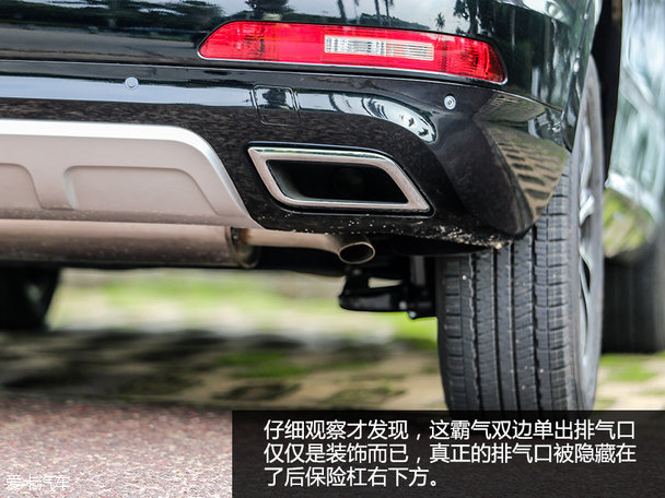 众泰汽车2016款众泰SR7