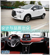 �����Ʒ�ʳ��� �Լ����齭�������S3