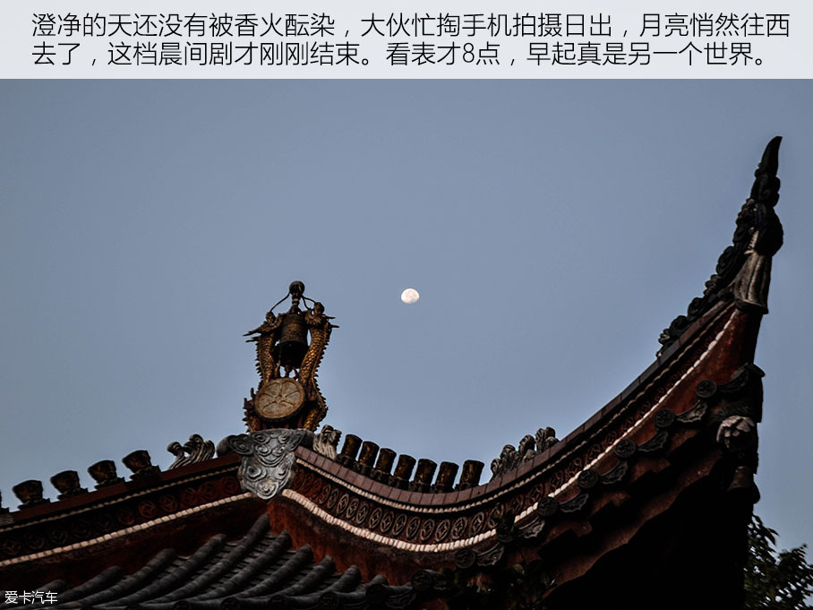 长安福特2016款锐界